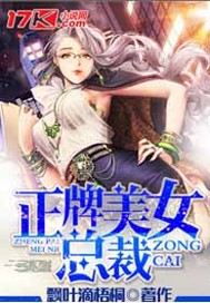 正牌美的空调